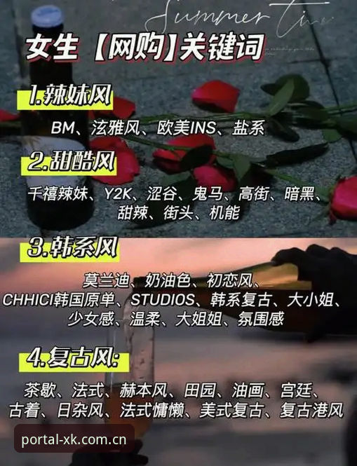 星空入口官方通道 APP 下载避坑指南：从新手到老司机，只差这3个关键判断