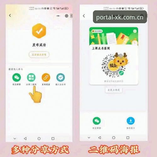 官方通道之严谨担当 CN 赛事数据替代站官方下载 星空体育平台官方通道APP下载与CN赛事数据替代站使用教程
